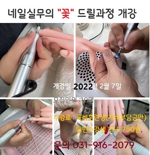 e616e6e77225b49adde2db27091a1680_1641355010_9359.jpg